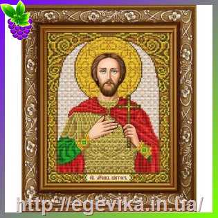 Купить Схема, часткова вишивка бісером, габардин,  ікона 