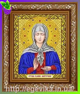 Купить Схема, часткова вишивка бісером, габардин, ікона 