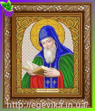 Купить Схема, часткова вишивка бісером, габардин, ікона 