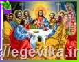 рисунок Схема, часткова вишивка бісером, габардин,  ікона 