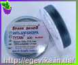 рисунок Нитка для бісеру TYTAN 100 (Титан 100), колір 2660 джинсовий, 100 м