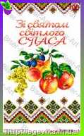 рисунок Рушник на Спаса, часткова вишивка бісером, габардин 
