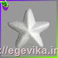 <span>Зірка</span>  з пінопласту, заготовка, 6,5 х 6,5 см
