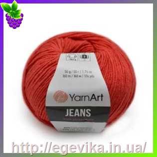 Купить Пряжа Yarnart Jeans / ЯРНАРТ Джинс, колір 26