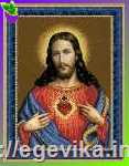 Схема, частичная вышивка бисером, атлас, "Открытое сердце Иисуса"