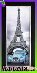 Набор, частичная вышивка бисером, атлас, "Города мира. Париж"