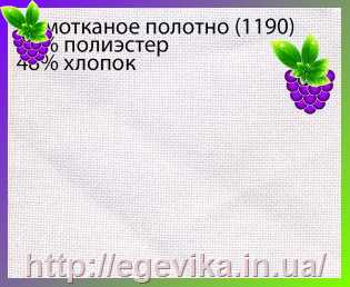 Купить Вышиванка сорочка женская, вышивка бисером, габардин, 
