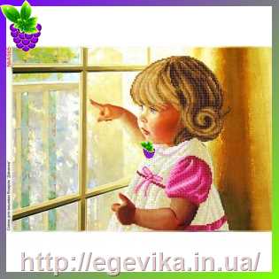 Купить Схема вишивки бісером (хрестиком) 