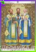 Три Святителі, Св. Василій Великий, Св. Іоанн Златоуст, Св. Григорій Богослов