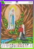 рисунок Діва Марія з Люрду (Лурду)