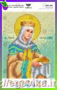 рисунок Св. рівноапостольна цариця Олена