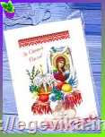 рисунок Великодній рушник, часткова вишивка бісером, габардин 