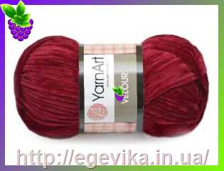 Купить Пряжа YarnArt Velour / ЯрнАрт Велюр, цвет 847