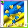 рисунок Схема, частичная вышивка бисером, атлас,  