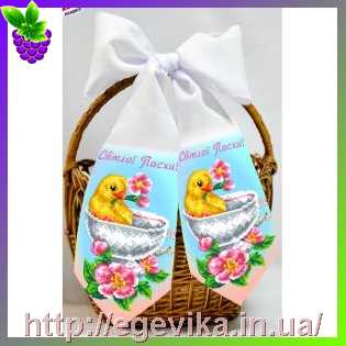 Купить Бант пасхальний на великодній кошик, вишивка бісером, габардин, 