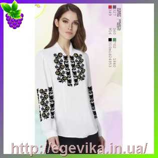 Купить Жіноча сорочка, білий габардин (SZ73)