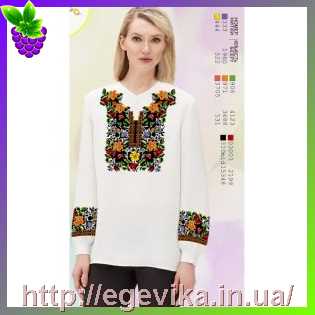 Купить Жіноча сорочка, білий габардин (SZ88)