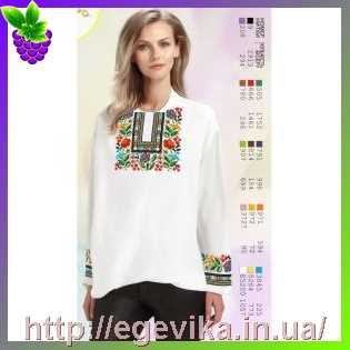 Купить Жіноча сорочка, білий габардин (SZ92)