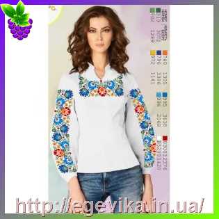 Купить Жіноча сорочка, білий габардин (SZ99)