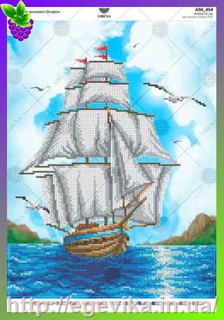 рисунок Корабель