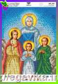 рисунок Святі мучениці Віра, Надія, Любов та матір їх Софія