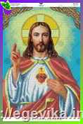 рисунок Найсвятіше Серце Ісуса