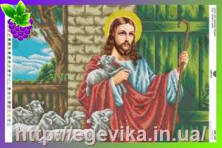 рисунок Ісус стукає в двері