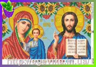 рисунок Ісус Христос і БМ Казанська