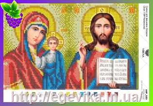 рисунок Ісус і БМ Казанська