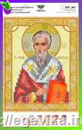 Св. Архиєпископ Геннадій Новгородський