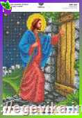 рисунок Ісус стукає у двері
