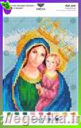 Марія з Ісусом