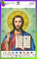 Схема, часткова вишивка бісером, габардин, ікона"Ісус Христос"
