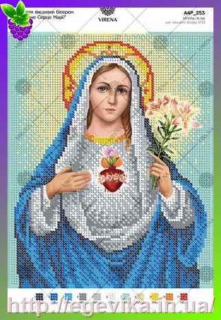 рисунок Непорочне Серце Діви Марії