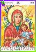 За мотивами ікони О. Охапкіна "Божа Мати з Ісусом"