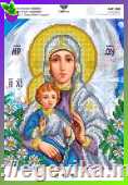 За мотивами ікони О.Охапкіна «Божа Мати з Ісусом»