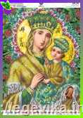 За мотивами ікони О. Охапкіна "Божа Мати з малям Ісусом"