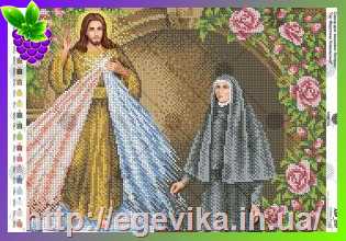 рисунок Найсвятійше серце Ісуса і Св. Фаустина Ковальська