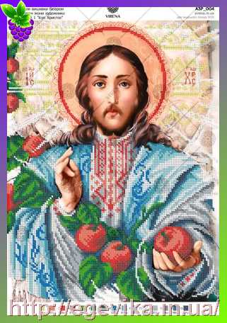рисунок За мотивами ікони О.Охапкіна «Ісус Христос»