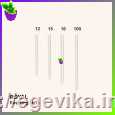 рисунок Голки для бісеру Royal №16, 5 шт