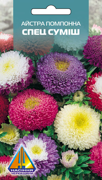 <span>Айстра</span>  Помпонна суміш (0.3г)