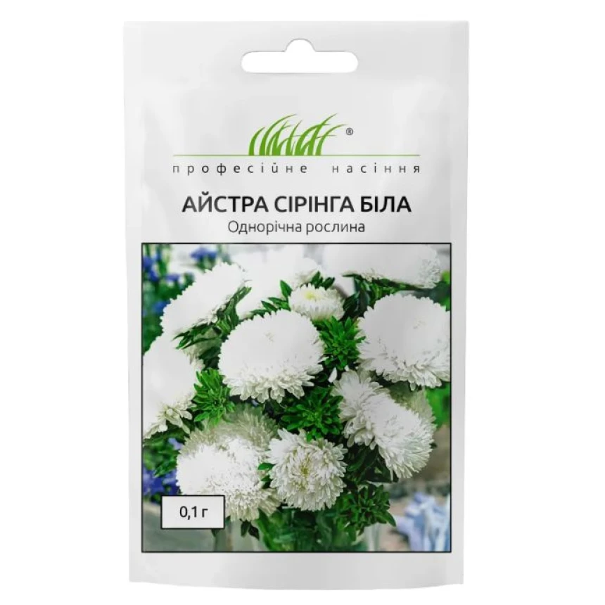 <span>испАйстра</span>  Сірінга біла китай. 2025 (0.1г)