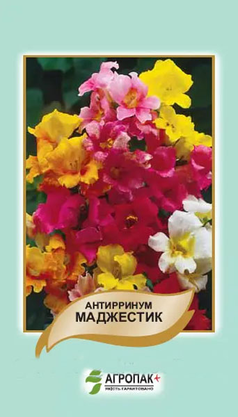 <span>Антиринум</span>  Маджестік (0.2г)