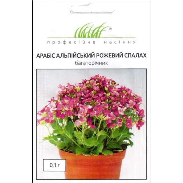 <span>Арабіс</span>  альп. Рожевий Спалах *ПрофНас (0.1г)