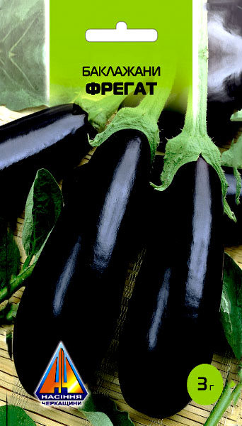 <span>Баклажани</span>  Фрегат (0.5г), ранньостиглий, кущ висотою 0,4-0,6м, плоди масою 130-150г
