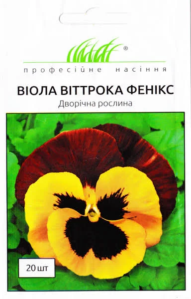 <span>Віола</span>  Фенікс червоно-жовта*ПрофНас (20шт)