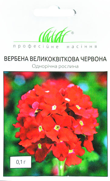 <span>Вербена</span>  червона великоквіткова (0.1г)