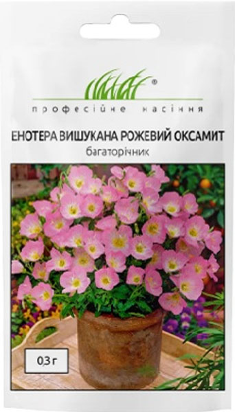 <span>Енотера</span>  Рожевий оксамит вишукана (0.3г)