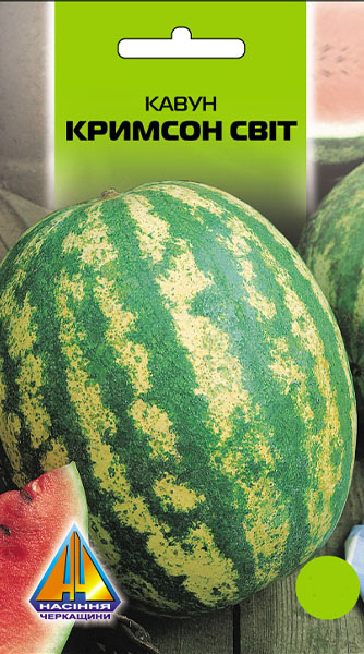 <span>Кавун</span>  Кримсон Світ (1г), середньоранній, плоди 4,5-7кг до 11кг