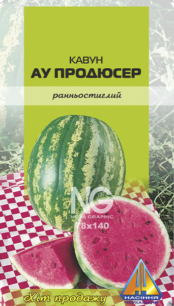 <span>Кавун</span>  Продюсер АУ (10г), ранньостиглий, плоди 9-13кг 
